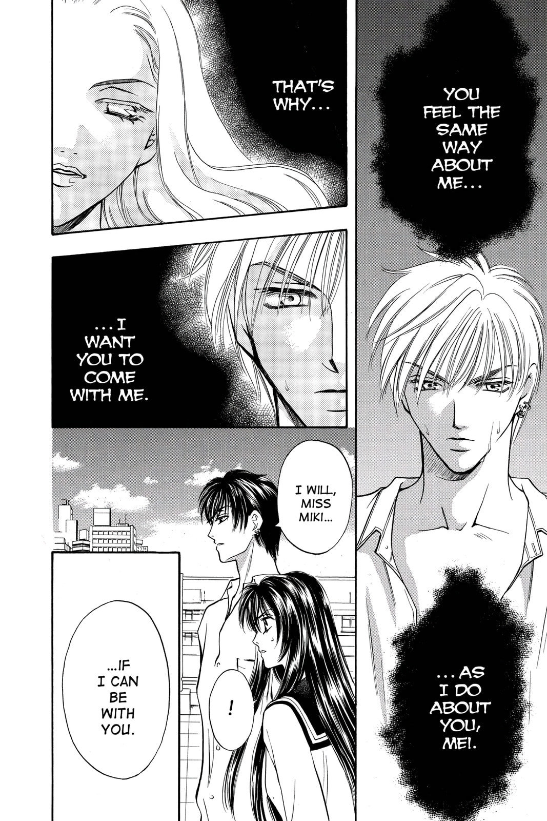 Read Yurara chapter 8 image 23 on Lezhin