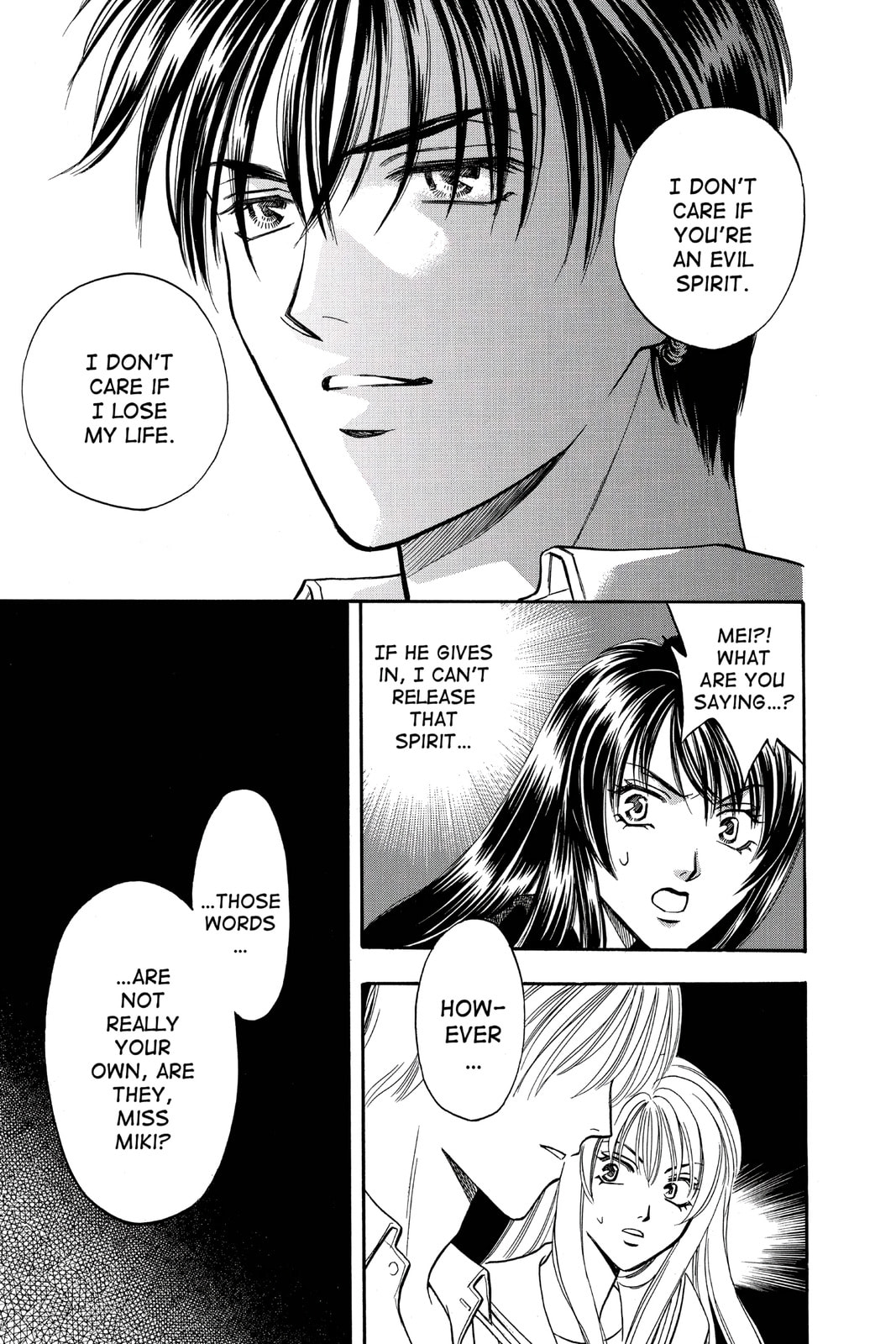 Read Yurara chapter 8 image 24 on Lezhin