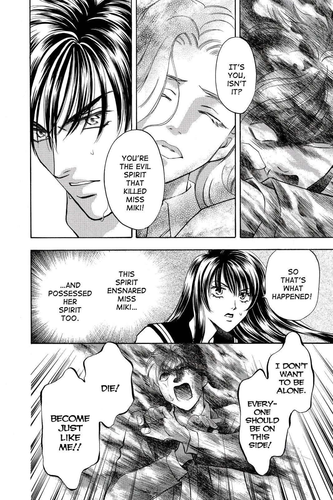 Read Yurara chapter 8 image 26 on Lezhin