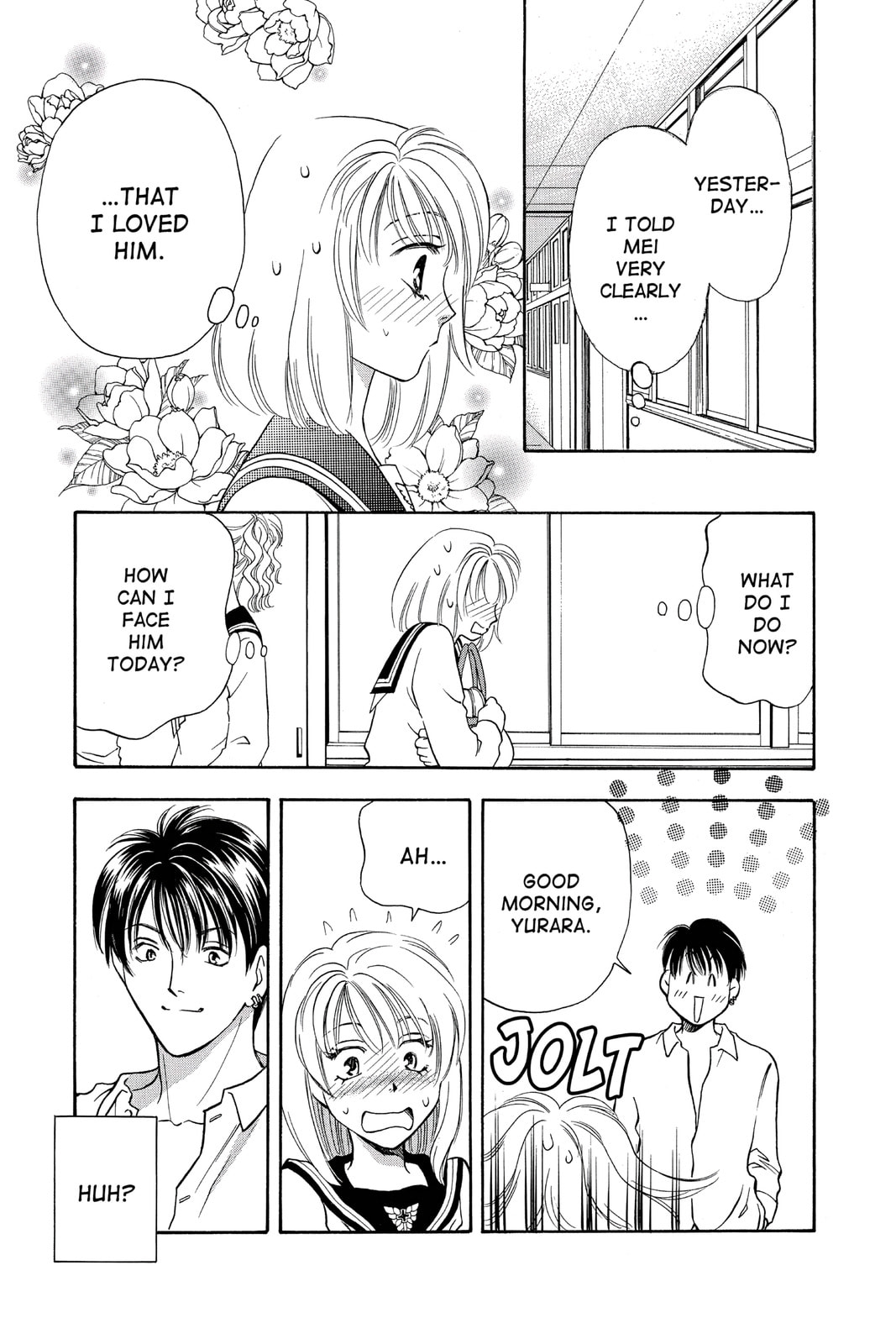 Read Yurara chapter 8 image 38 on Lezhin