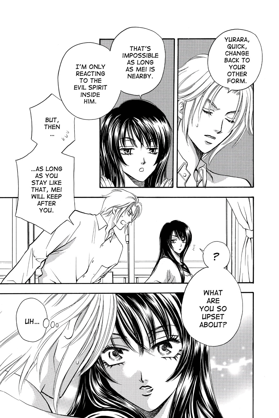 Read Yurara chapter 8 image 4 on Lezhin
