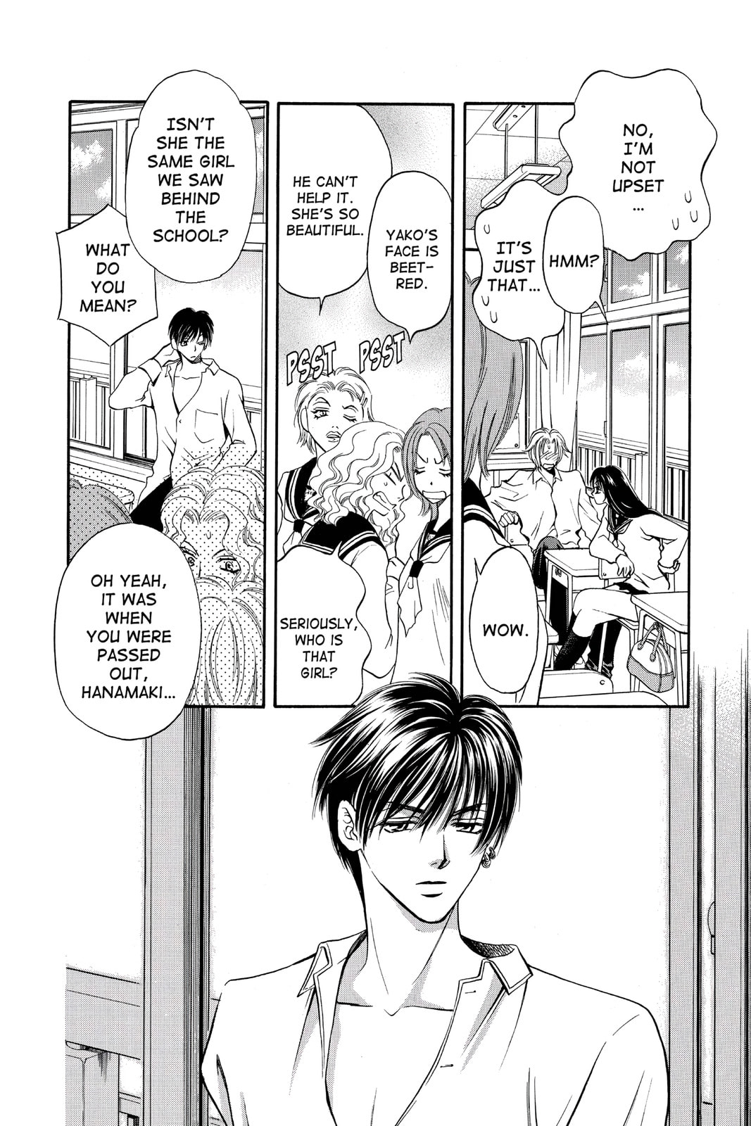 Read Yurara chapter 8 image 5 on Lezhin