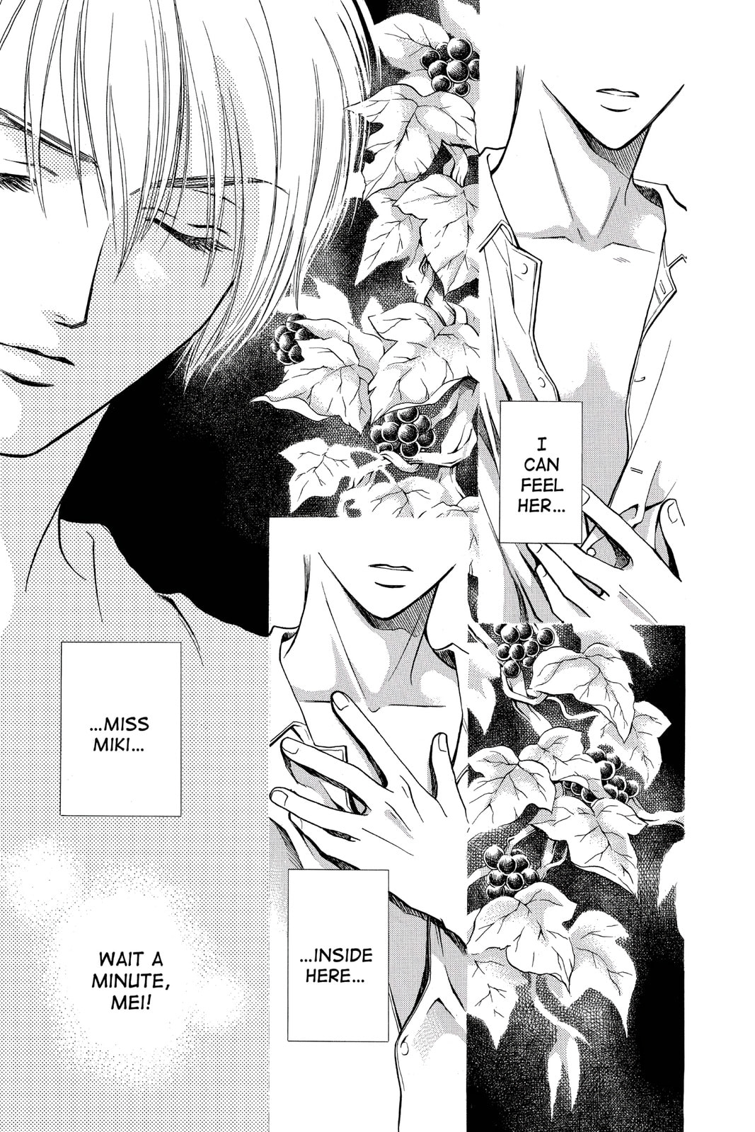 Read Yurara chapter 8 image 6 on Lezhin