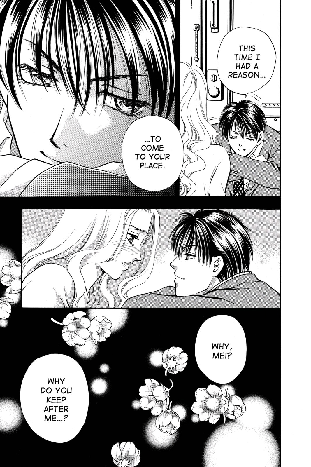 Read Yurara chapter 8 image 8 on Lezhin