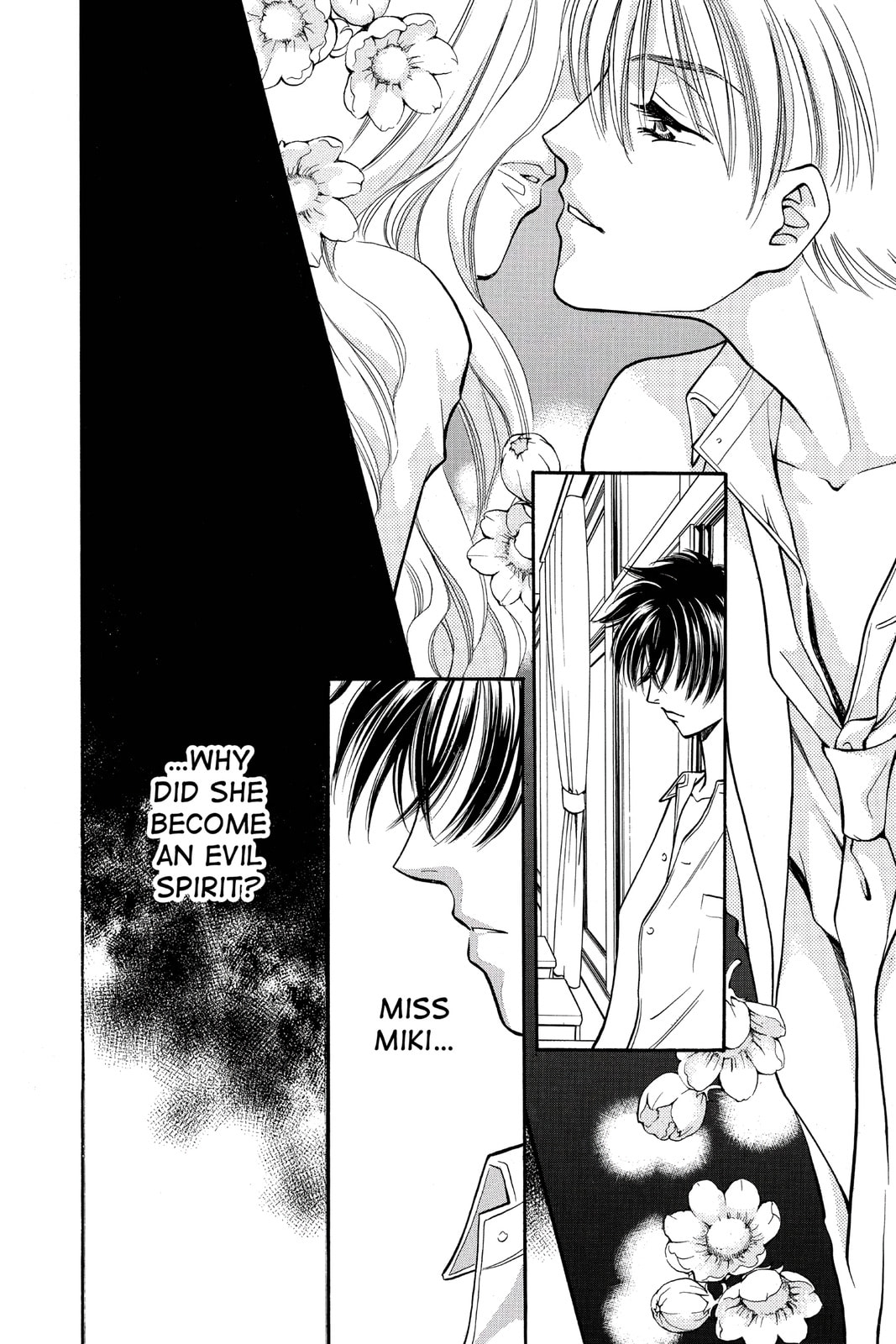 Read Yurara chapter 8 image 9 on Lezhin