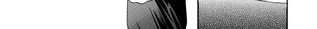Read Yurara chapter 9 image 13 on Lezhin