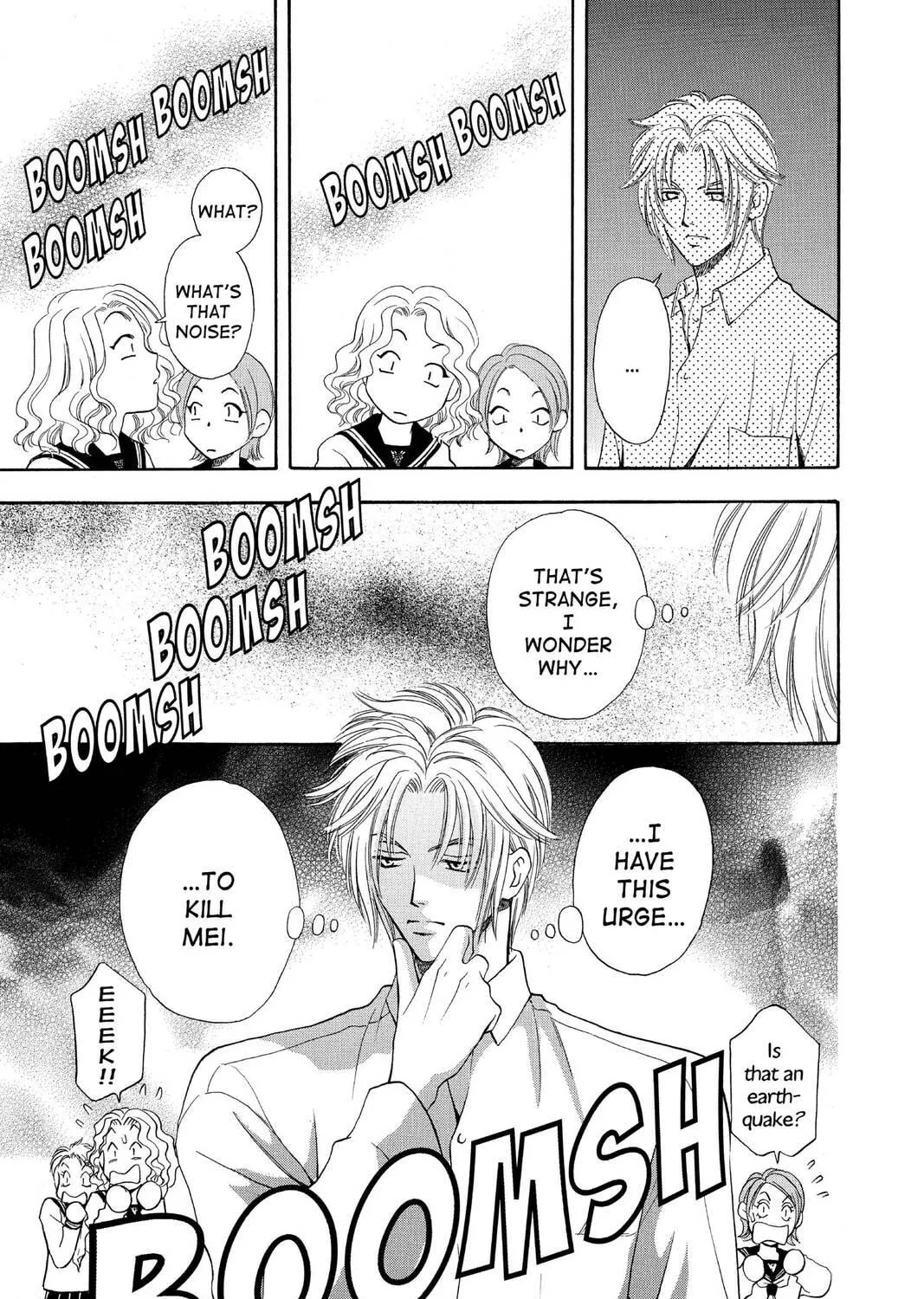 Read Yurara chapter 9 image 16 on Lezhin