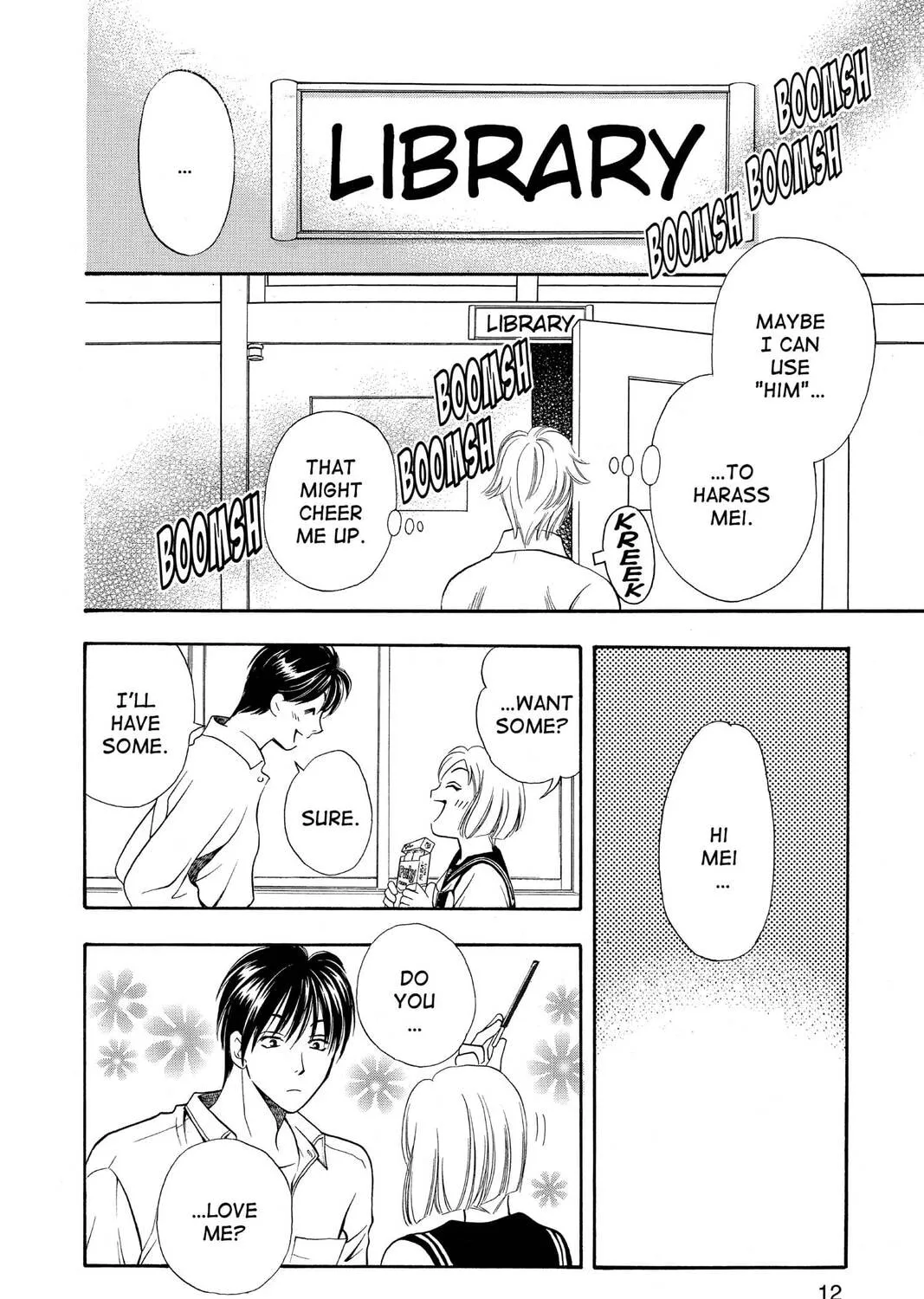 Read Yurara chapter 9 image 18 on Lezhin