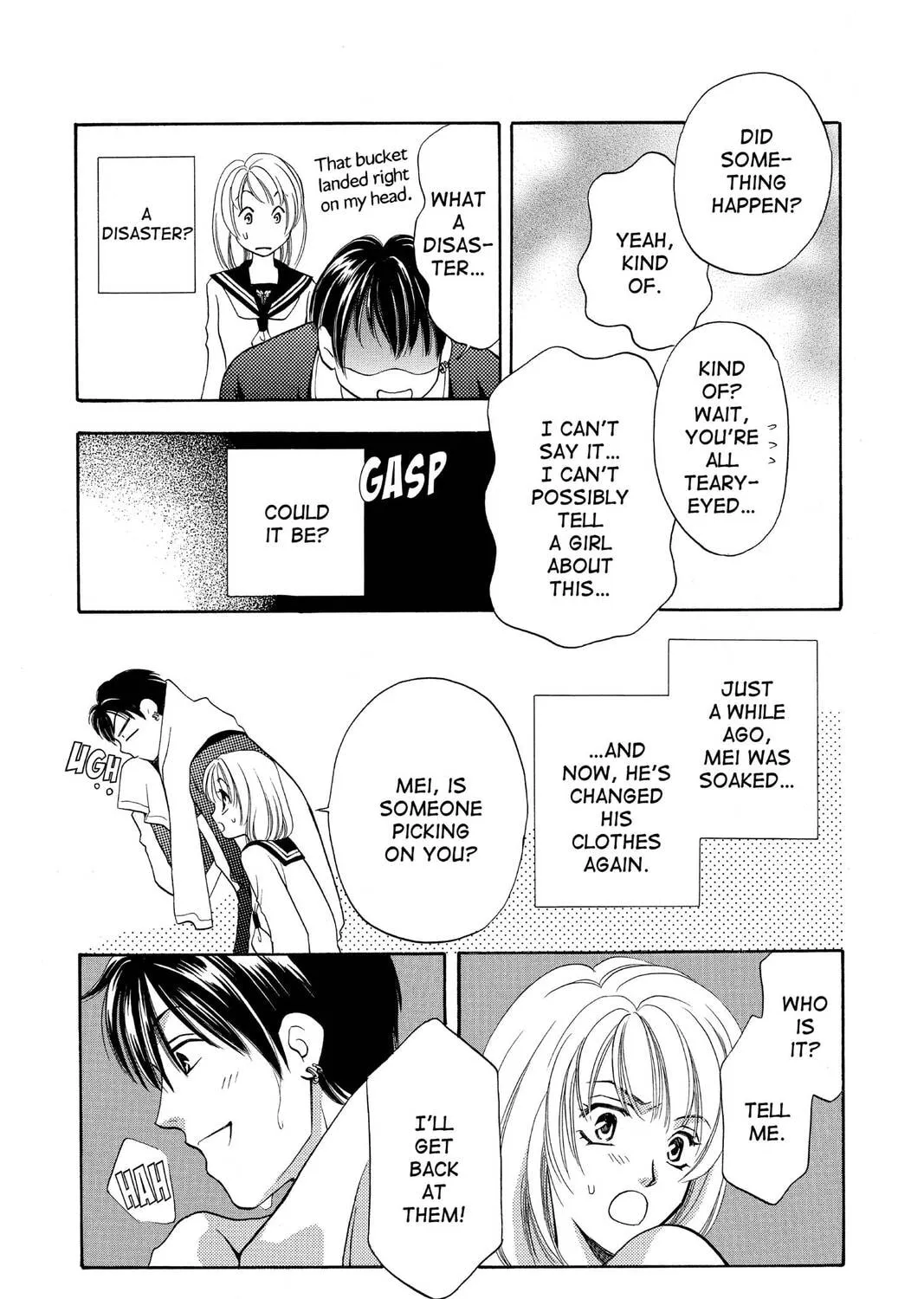 Read Yurara chapter 9 image 32 on Lezhin