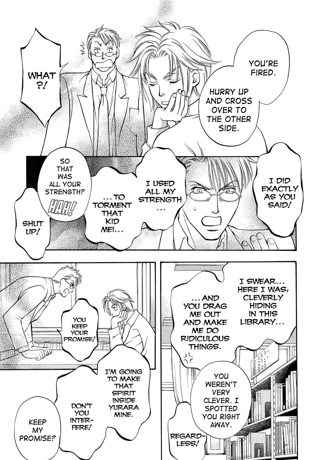 Read Yurara chapter 9 image 44 on Lezhin
