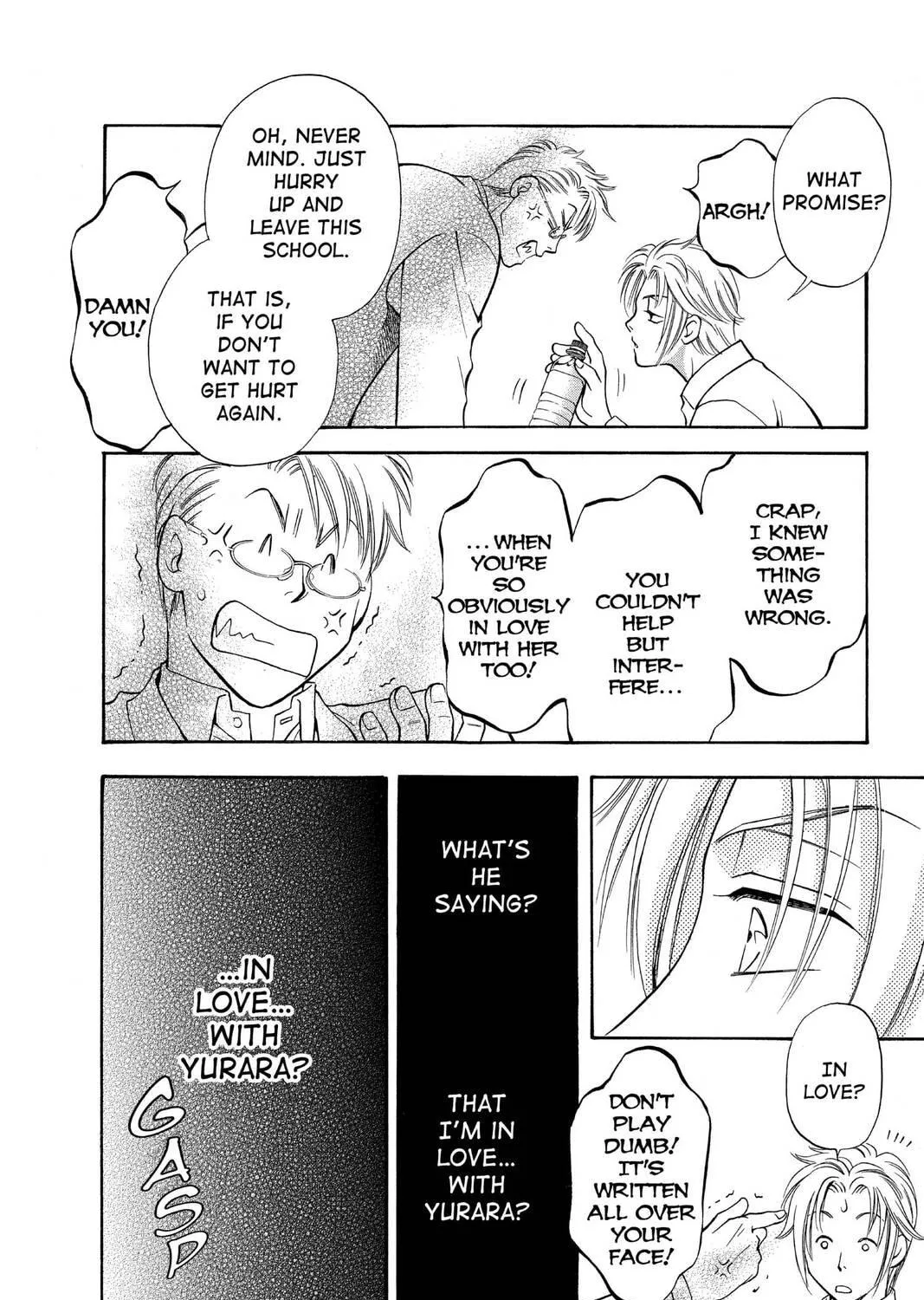 Read Yurara chapter 9 image 46 on Lezhin