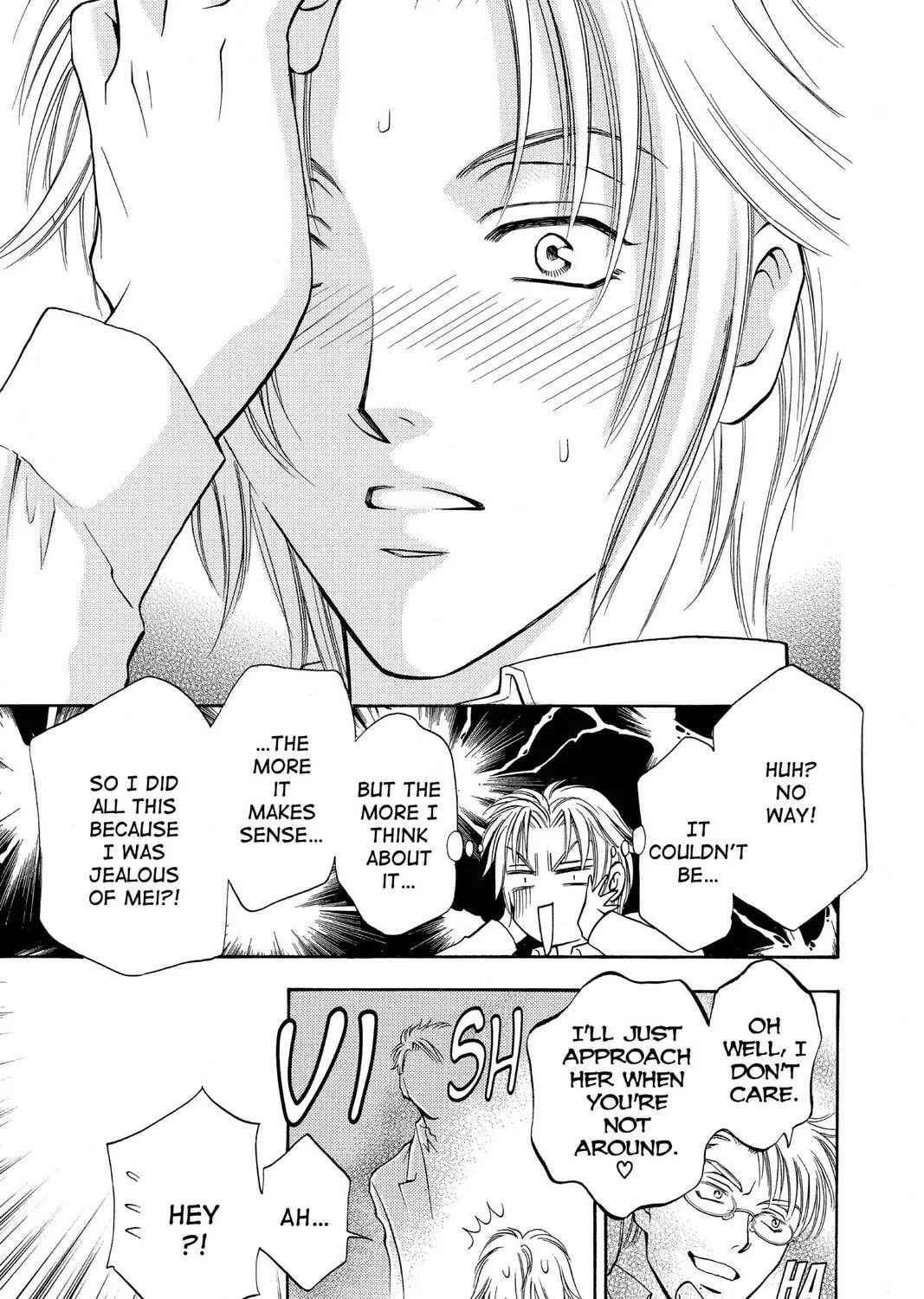 Read Yurara chapter 9 image 48 on Lezhin