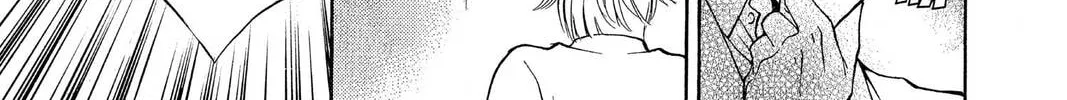 Read Yurara chapter 9 image 49 on Lezhin