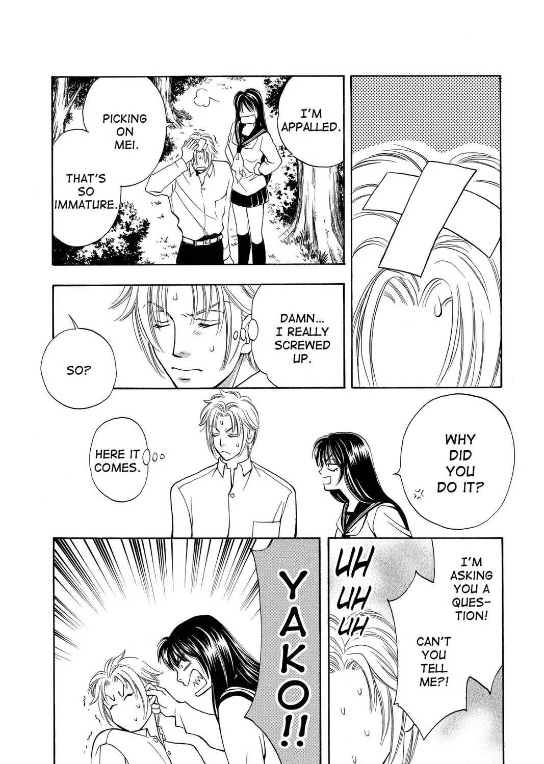 Read Yurara chapter 9 image 62 on Lezhin