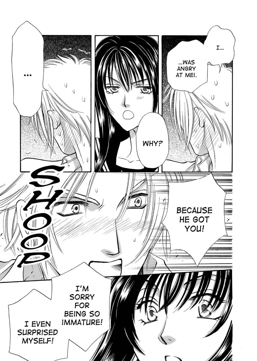 Read Yurara chapter 9 image 64 on Lezhin