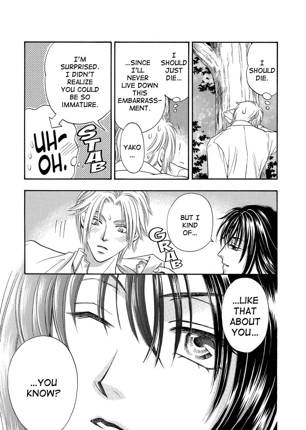 Read Yurara chapter 9 image 68 on Lezhin
