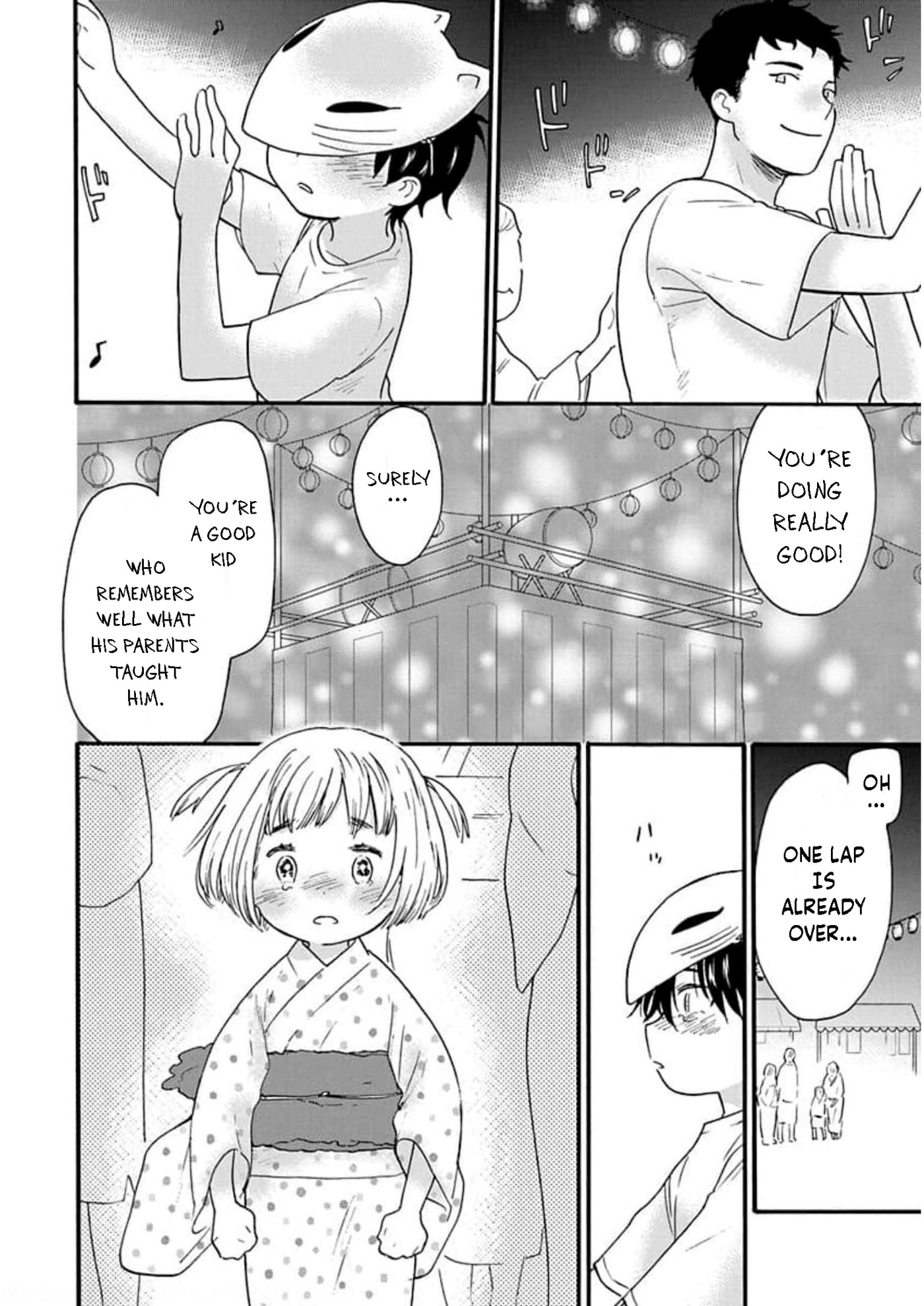 Read Yurayura Q chapter 7 image 22 on Lezhin