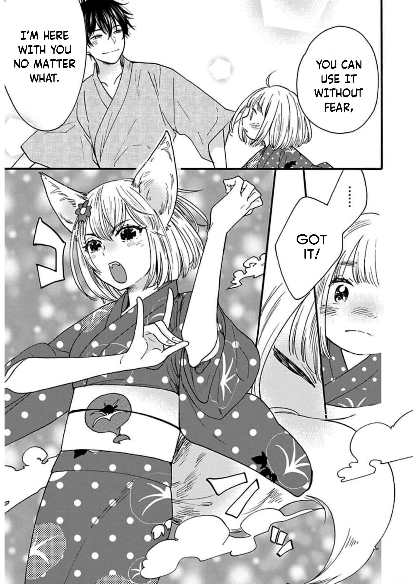 Read Yurayura Q chapter 7 image 29 on Lezhin