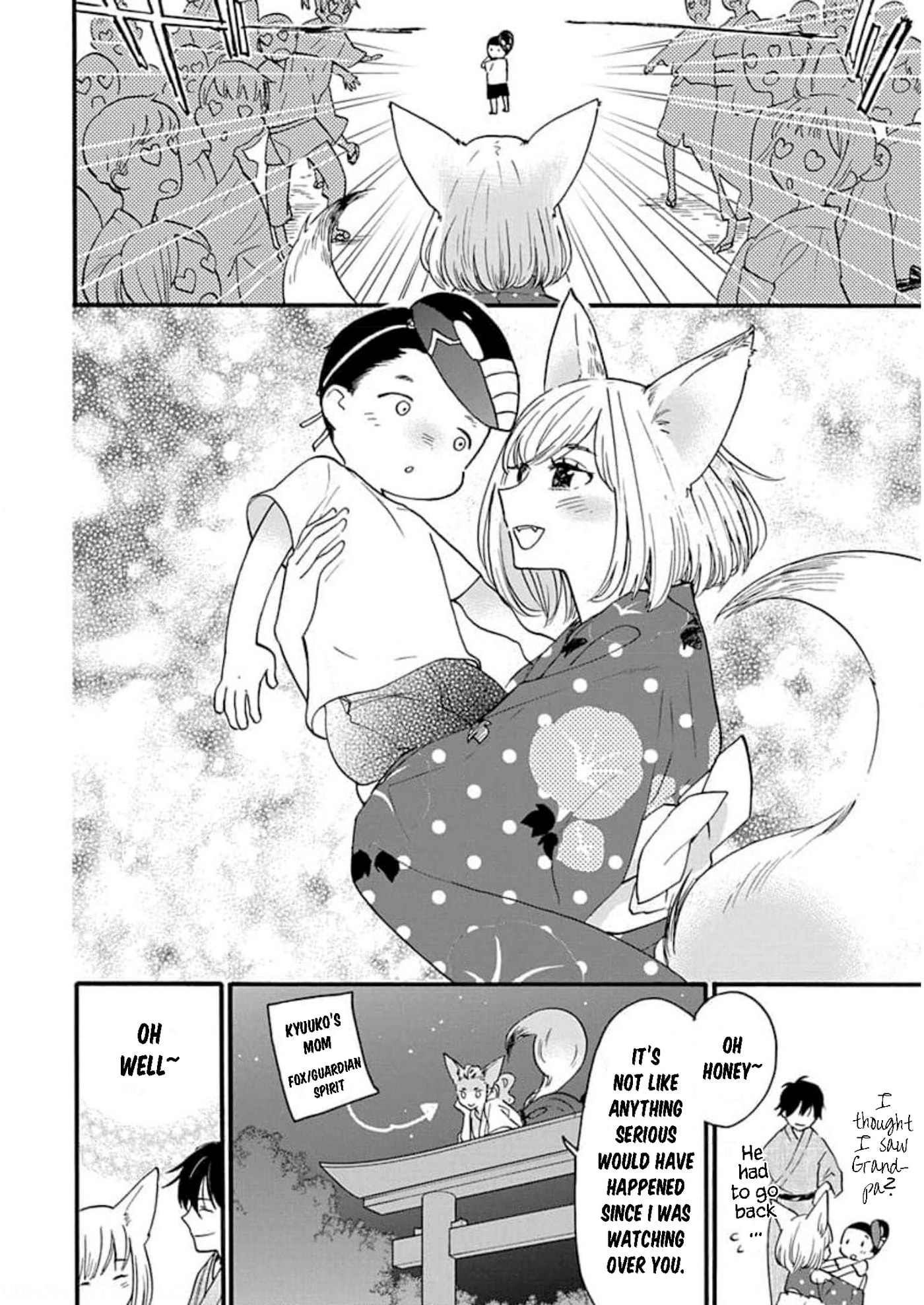 Read Yurayura Q chapter 7 image 30 on Lezhin