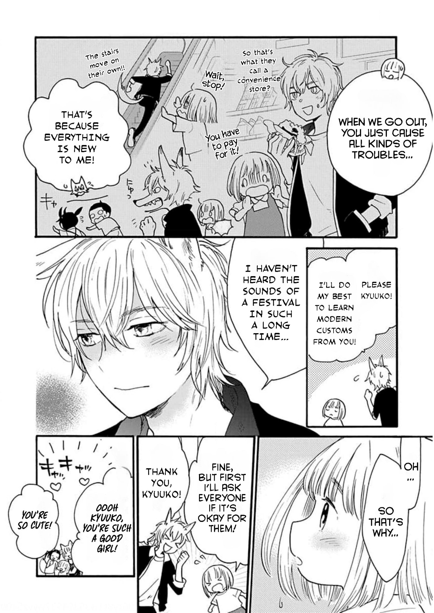 Read Yurayura Q chapter 7 image 6 on Lezhin