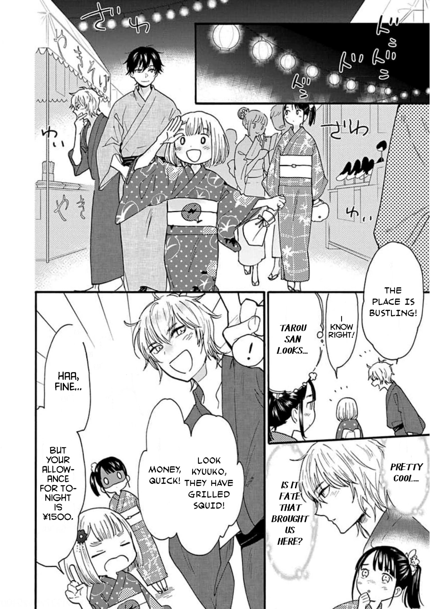 Read Yurayura Q chapter 7 image 8 on Lezhin