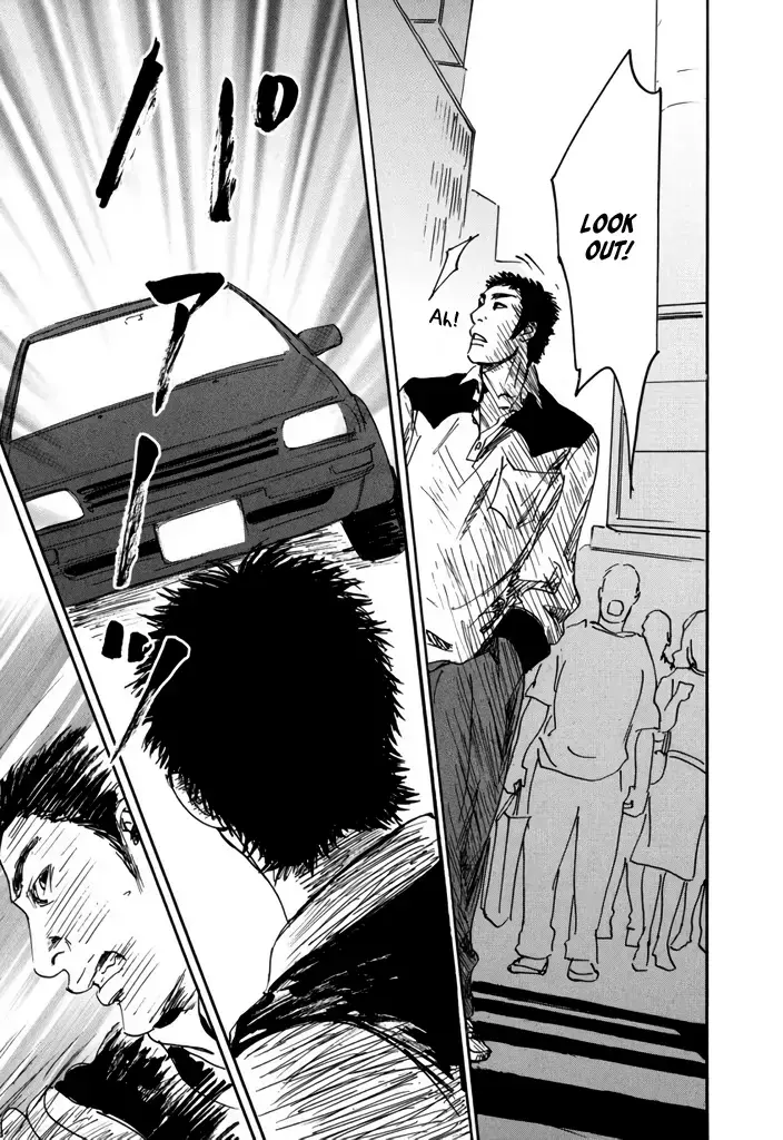 Yurei Mado Chapter 1 page 19 - 