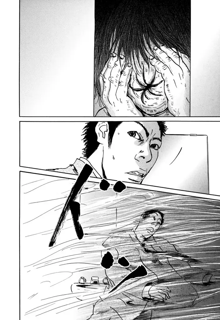 Yurei Mado Chapter 1 page 30 - 