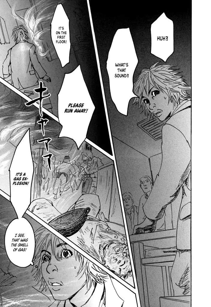 Yurei Mado Chapter 1 page 31 - 
