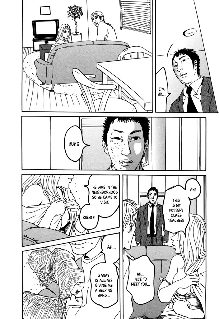 Yurei Mado Chapter 1 page 38 - 