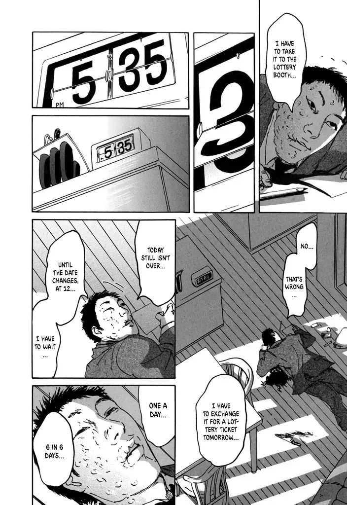 Yurei Mado Chapter 1 page 46 - 