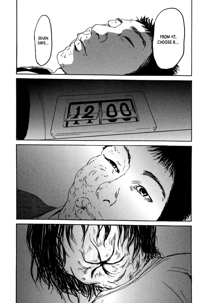 Yurei Mado Chapter 1 page 47 - 