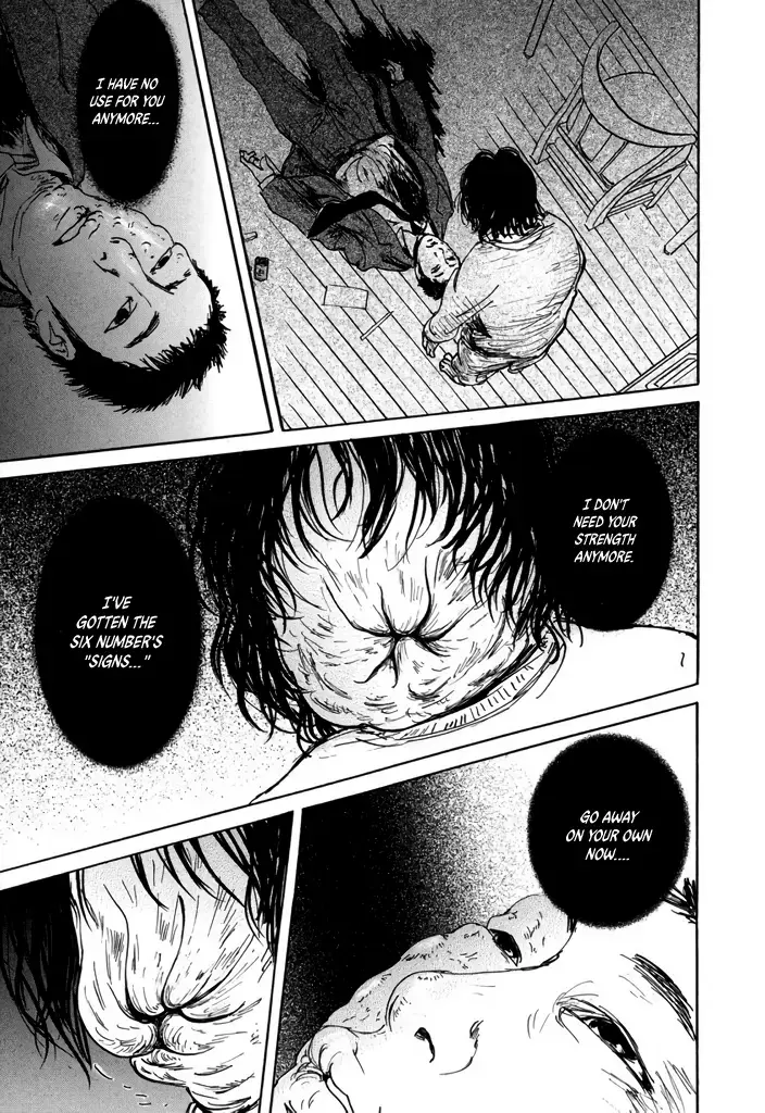 Yurei Mado Chapter 1 page 49 - 