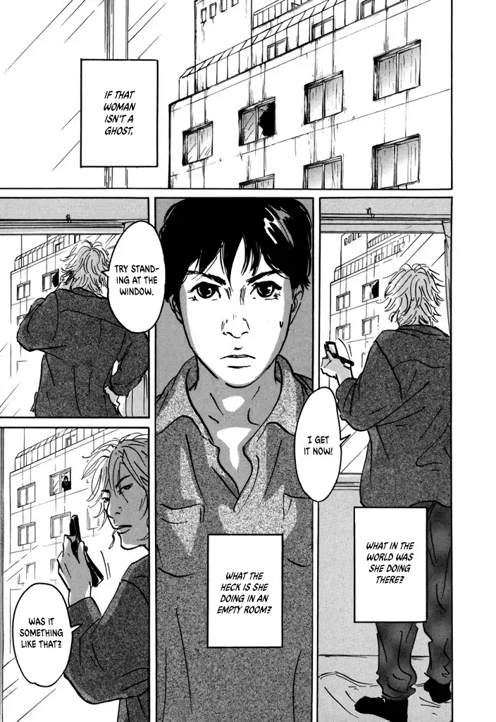 Yurei Mado Chapter 2 page 17 - 