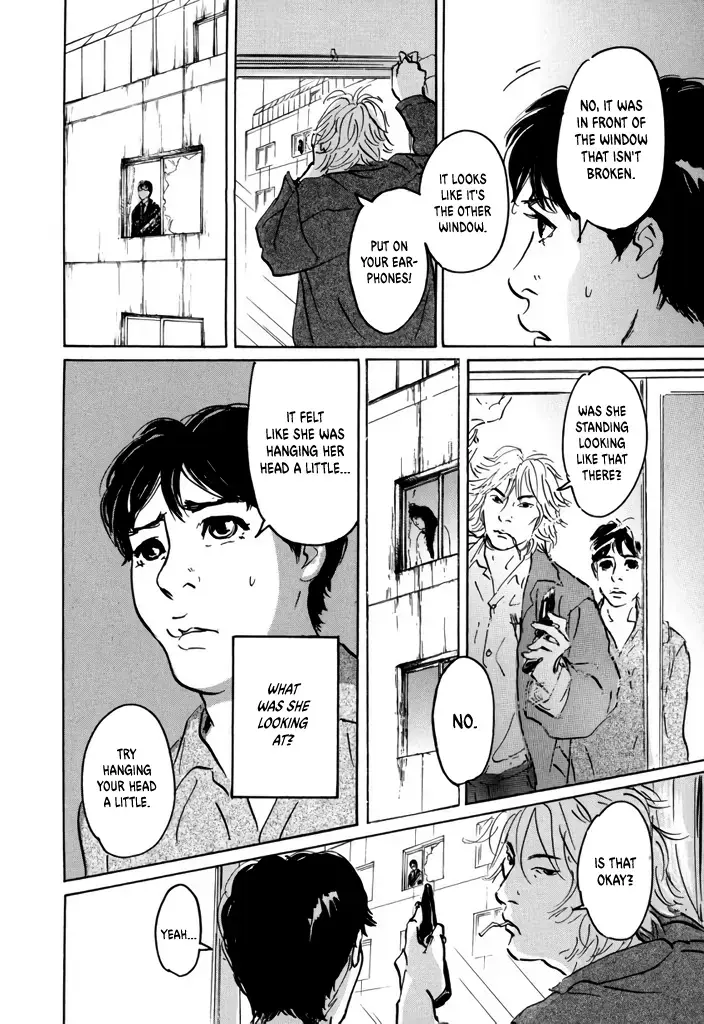 Yurei Mado Chapter 2 page 18 - 