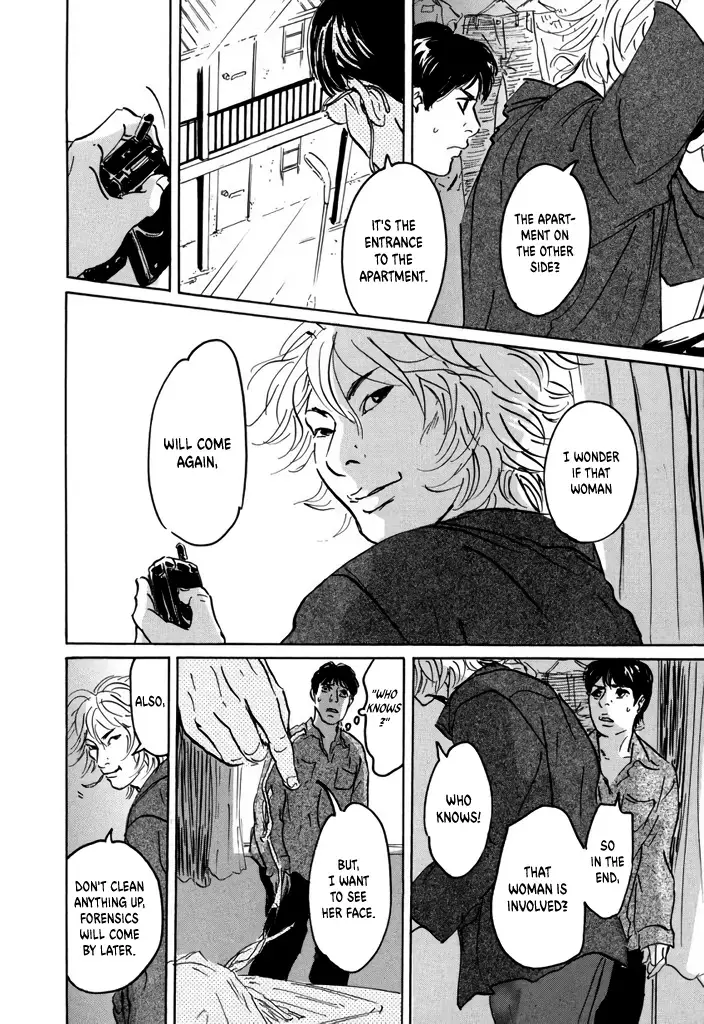 Yurei Mado Chapter 2 page 20 - 