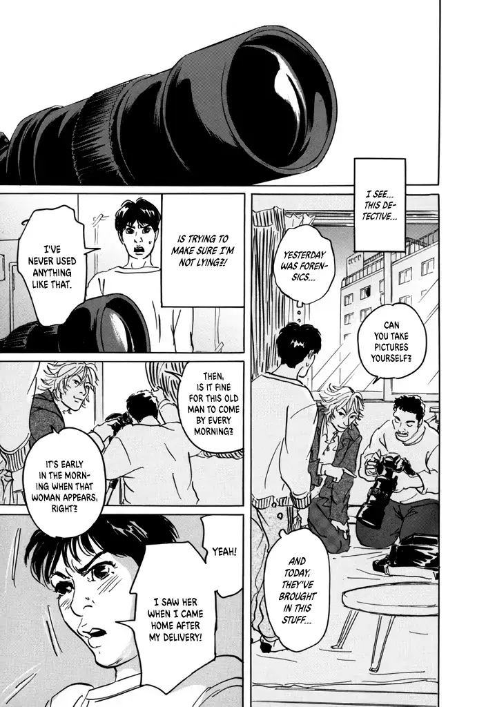 Yurei Mado Chapter 2 page 21 - 