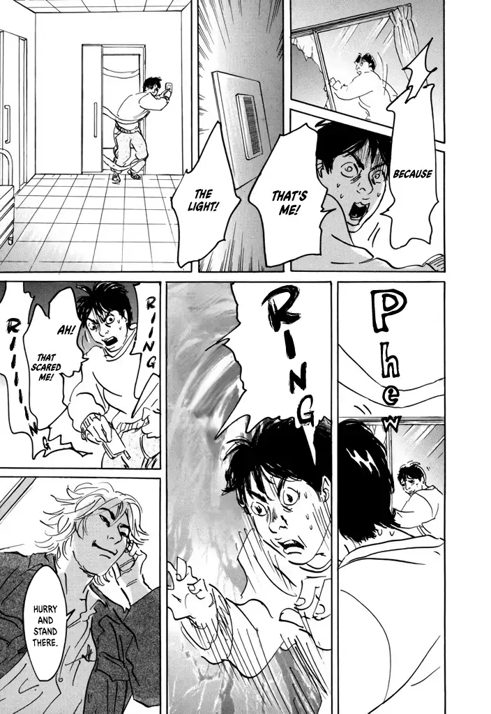 Yurei Mado Chapter 2 page 25 - 