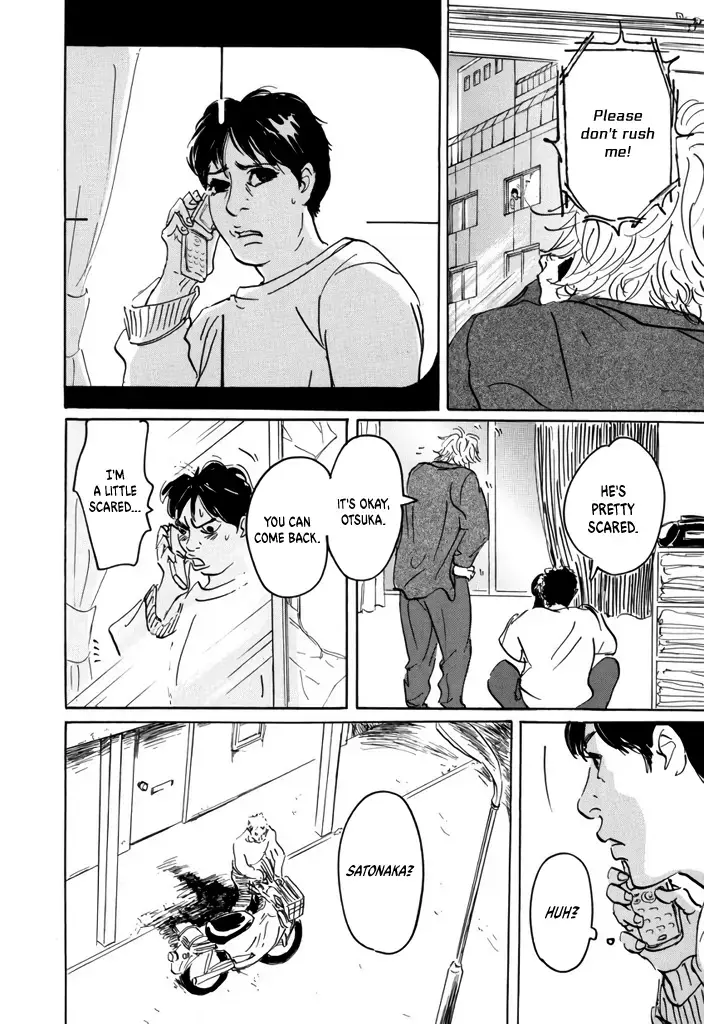 Yurei Mado Chapter 2 page 26 - 