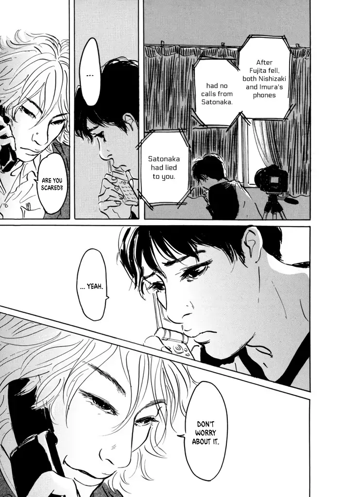 Yurei Mado Chapter 2 page 33 - 