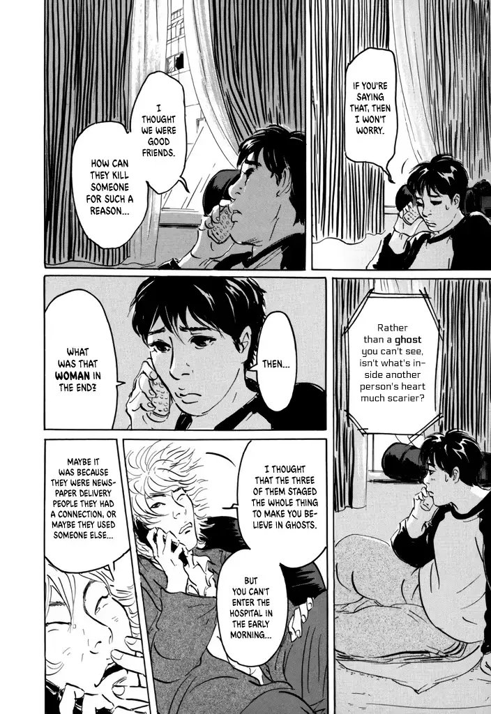 Yurei Mado Chapter 2 page 34 - 