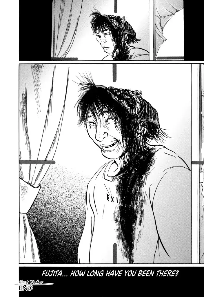 Yurei Mado Chapter 2 page 36 - 