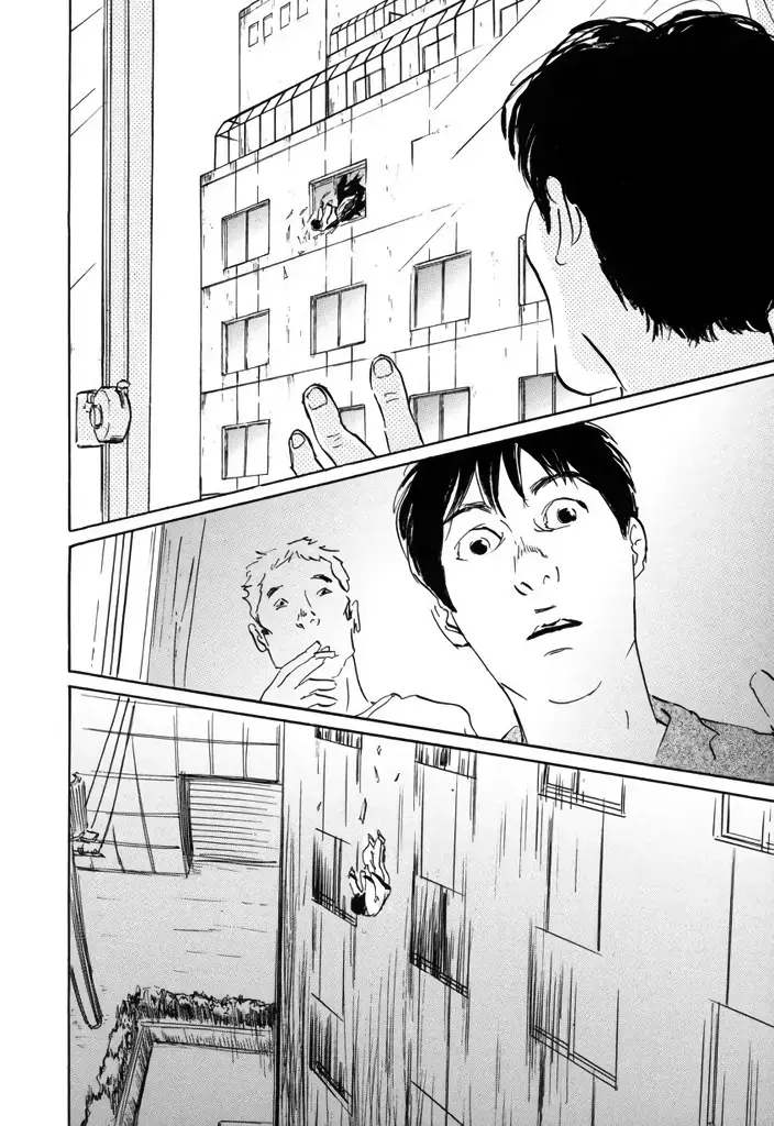 Yurei Mado Chapter 2 page 8 - 