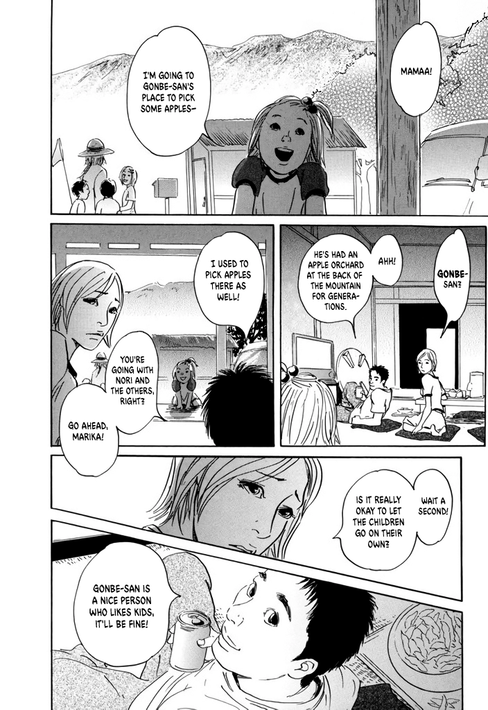 Yurei Mado Chapter 3 page 2 - 
