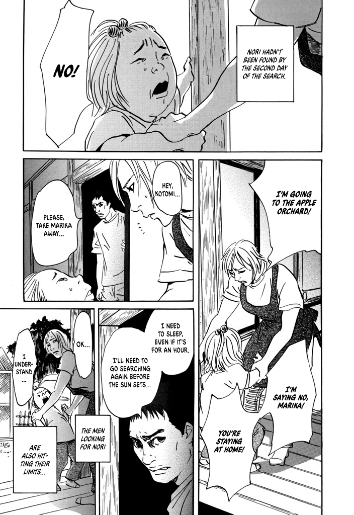Yurei Mado Chapter 3 page 11 - 