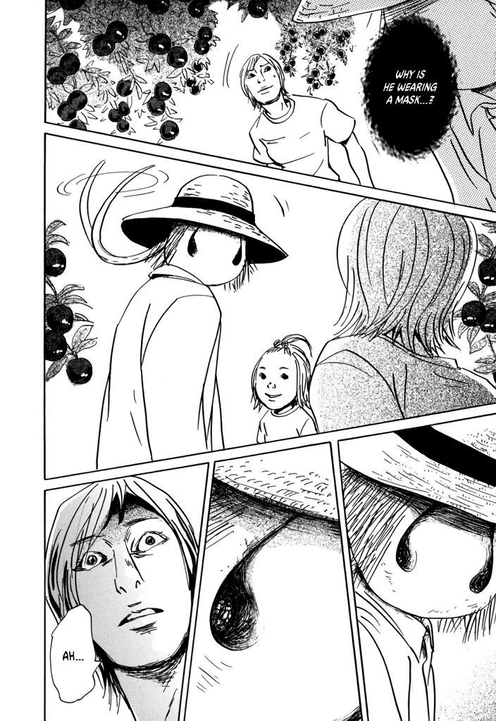 Yurei Mado Chapter 3 page 14 - 