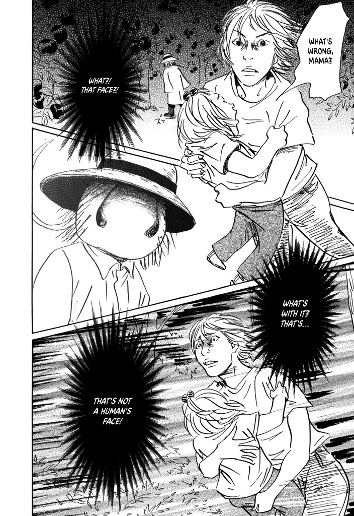 Yurei Mado Chapter 3 page 16 - 