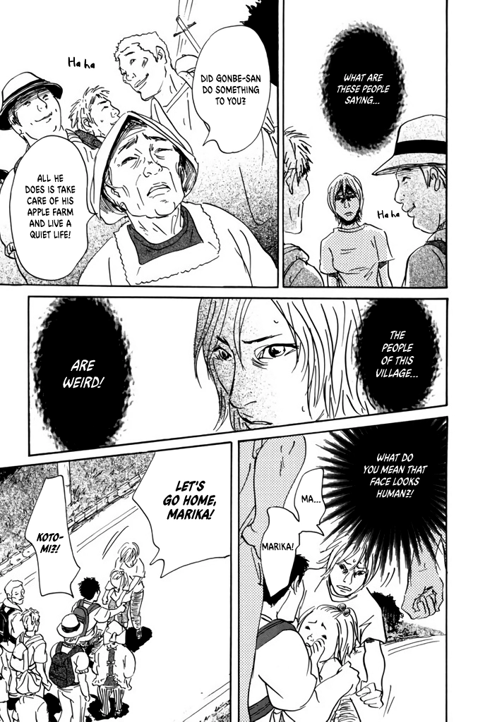 Yurei Mado Chapter 3 page 19 - 