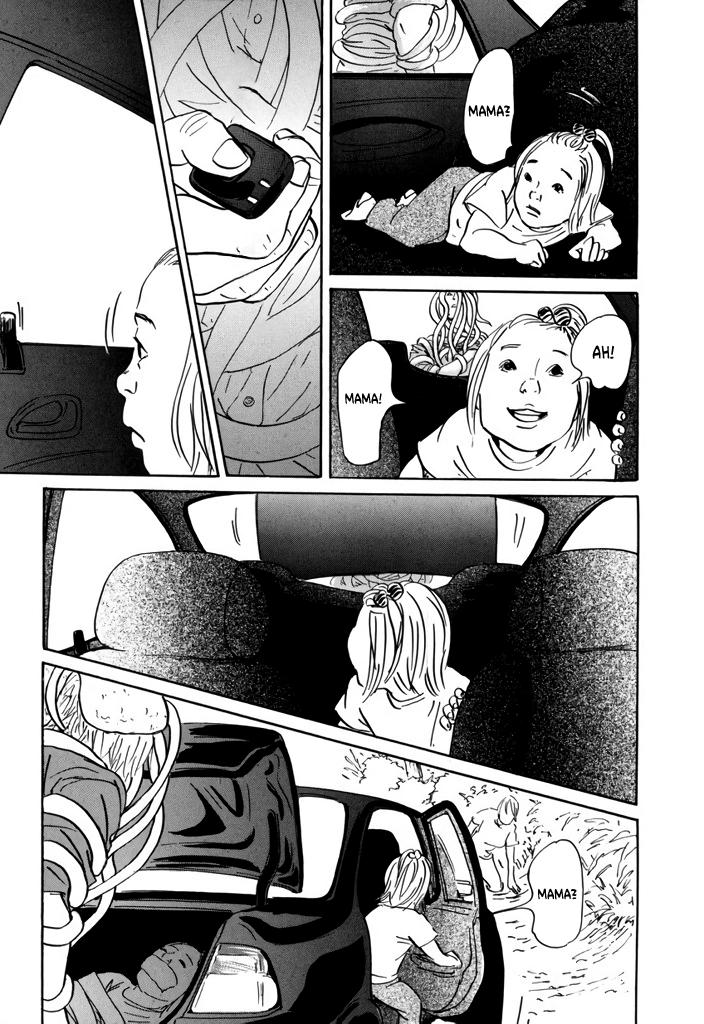 Yurei Mado Chapter 3 page 31 - 