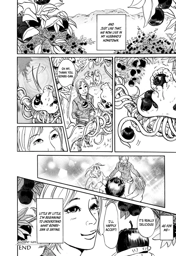 Yurei Mado Chapter 3 page 36 - 
