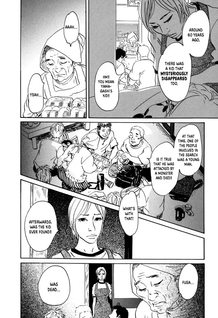 Yurei Mado Chapter 3 page 10 - 